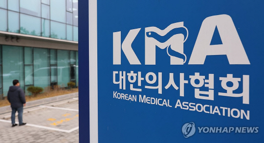 <사진: 연합뉴스>